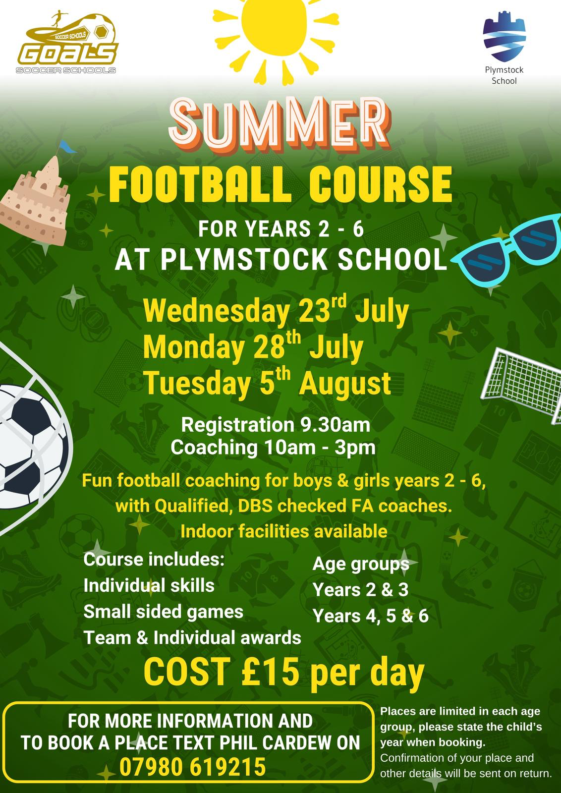 summer2025_holiday_course